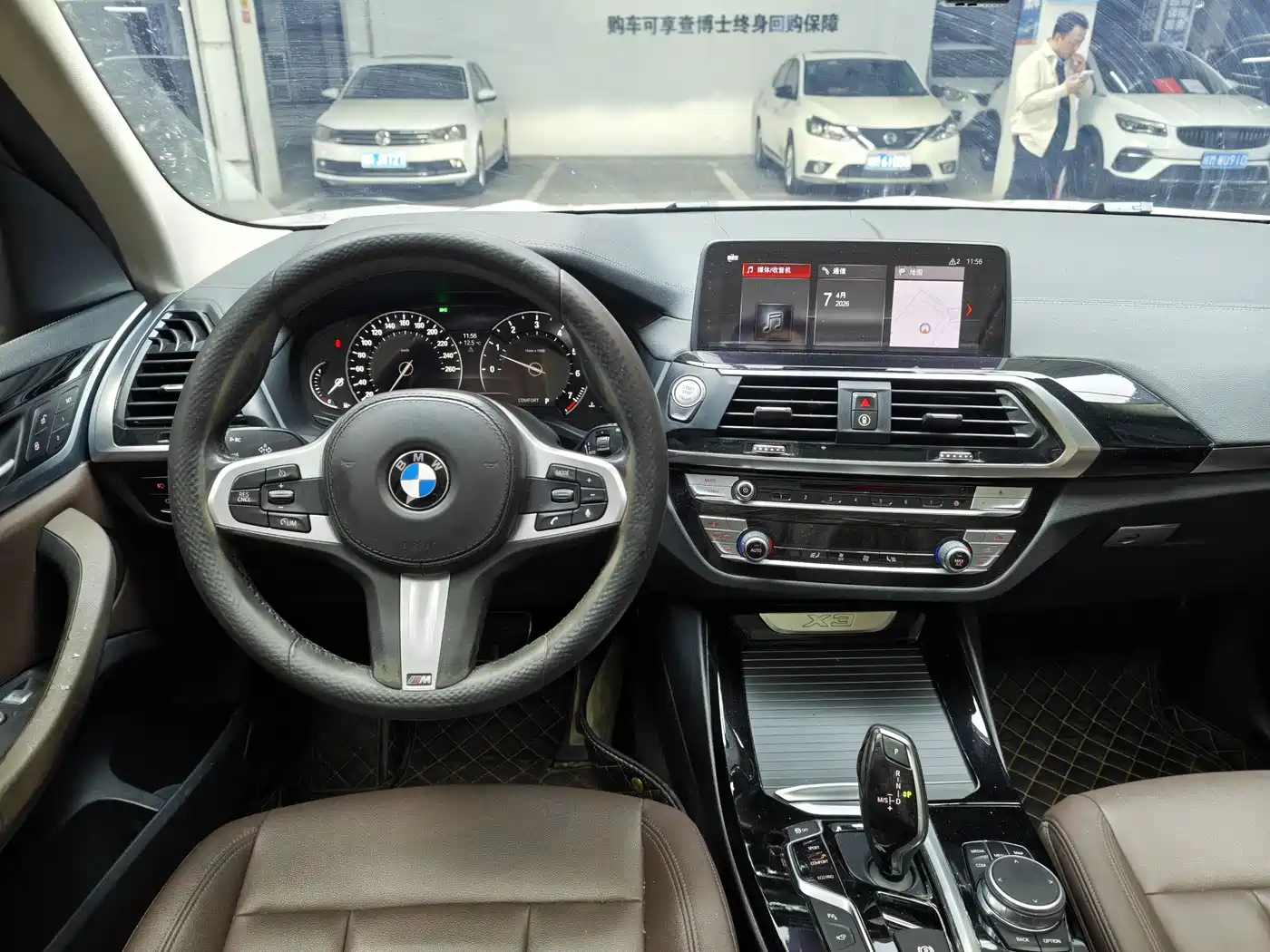 BMW X3 2018 xDrive25i M Sport Package China V фото 7