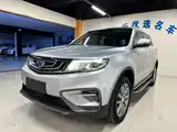 Фото 1 - Geely Atlas