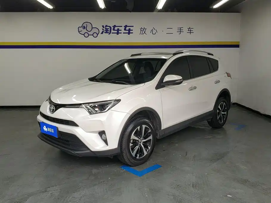 Toyota RAV4 Rongfang 2016 2.0L CVT 2WD Trend (China V)