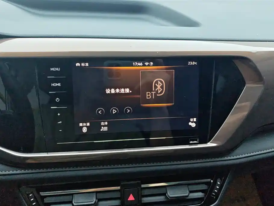 Volkswagen Tharu 2020 Facelift 330TSI 4WD Flagship Edition China VI фото 13