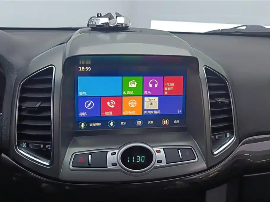Chevrolet Captiva 2015 2.4L 2WD Urban Edition 7-seater фото 13