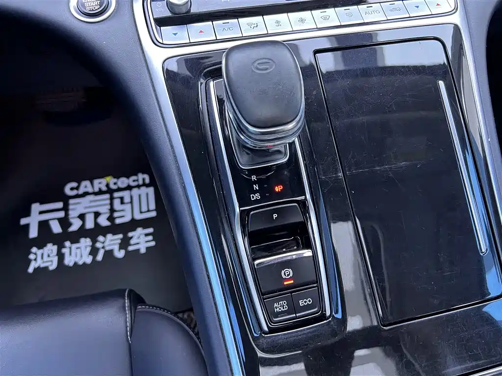GAC Trumpchi Trumpchi M8 2023 Leading Series 390T Luxury Edition фото 21