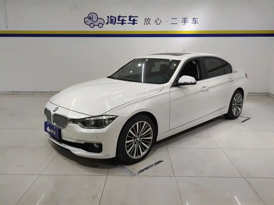BMW 3 Series 2019 320Li Fashion Type