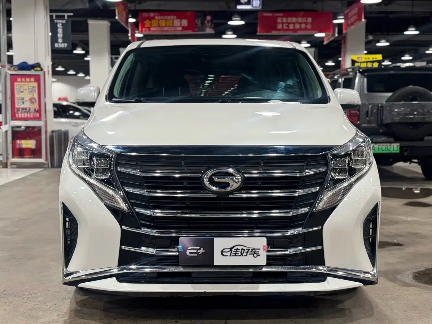 GAC TRUMPCHI M8