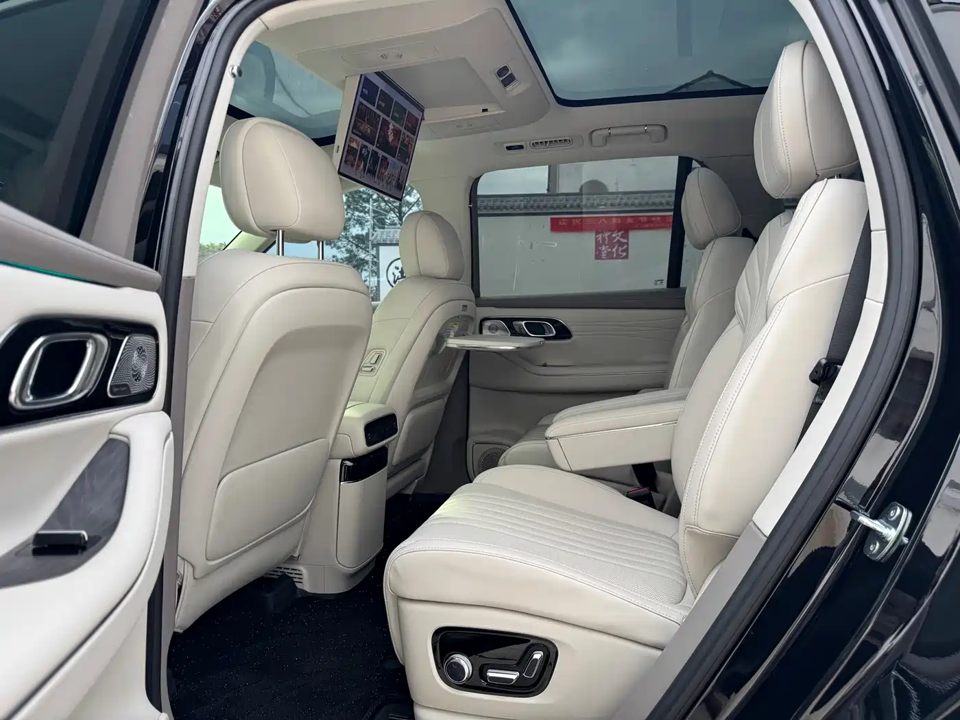 Geely Galaxy Galaxy M9 2025 Model 230km 2WD Explorer+ Edition фото 11