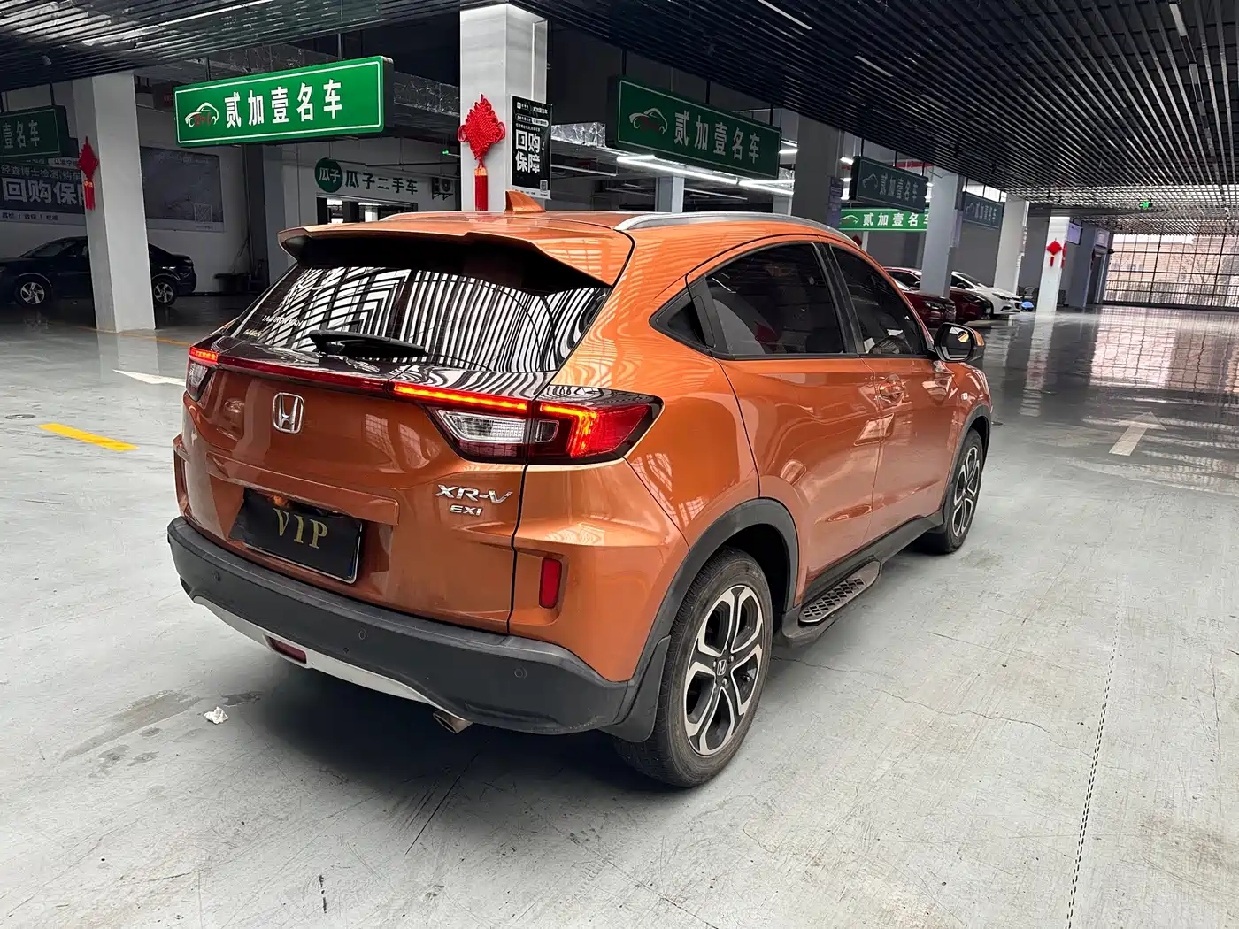 Honda XR-V 2015 2015 1.8L EXi CVT Comfort