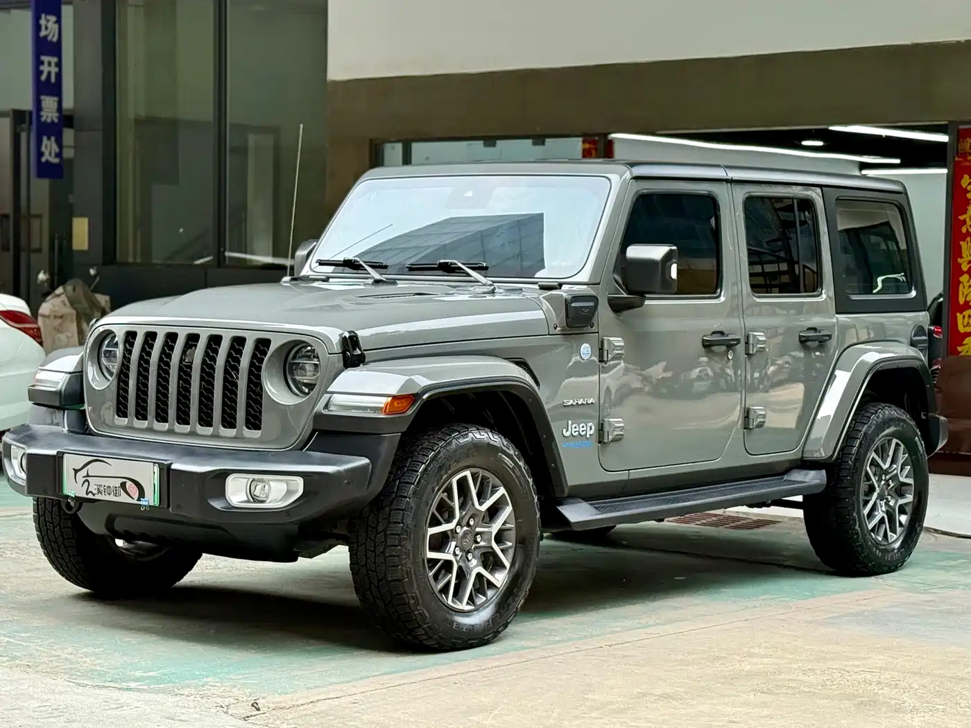 JEEP WRANGLER NEW ENERGY