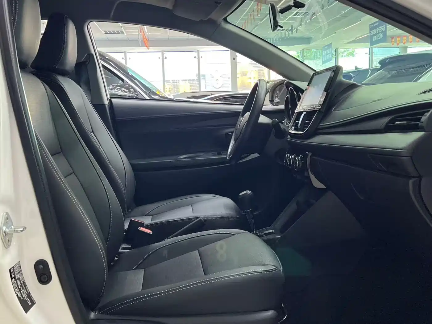 Toyota Vios 2023 2022 1.5L 20th Anniversary Edition