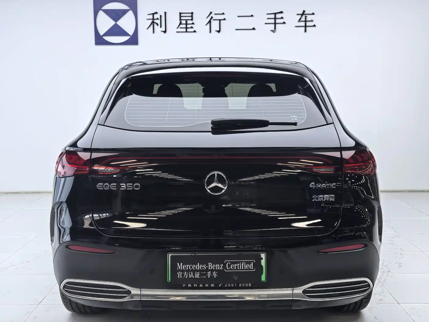 MERCEDES-BENZ EQE SUV