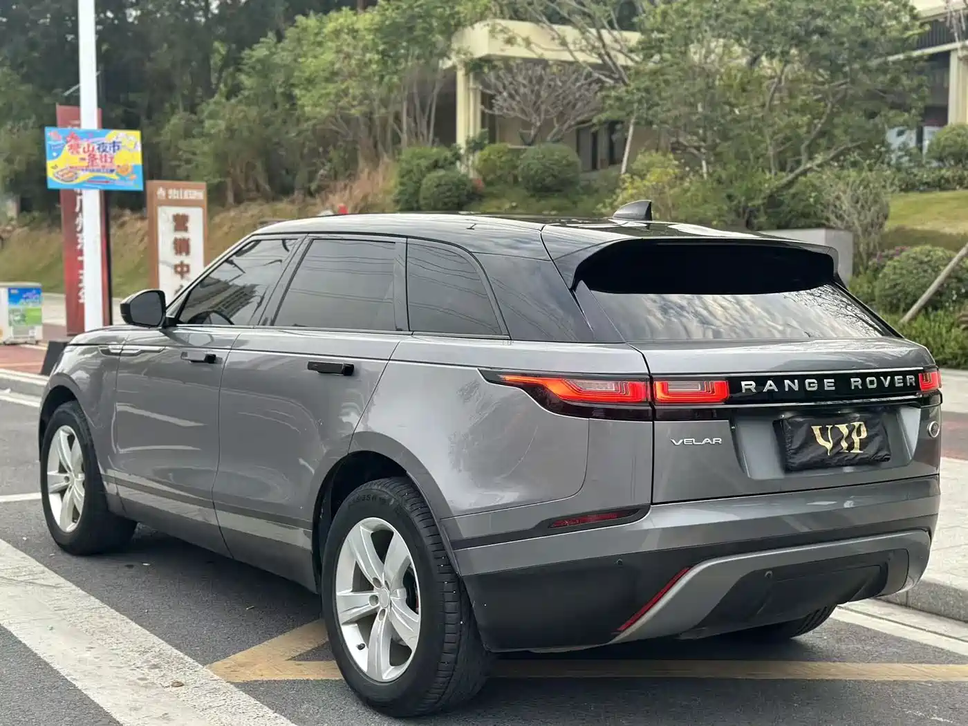 Фото 6 - Land Rover Range Rover Velar