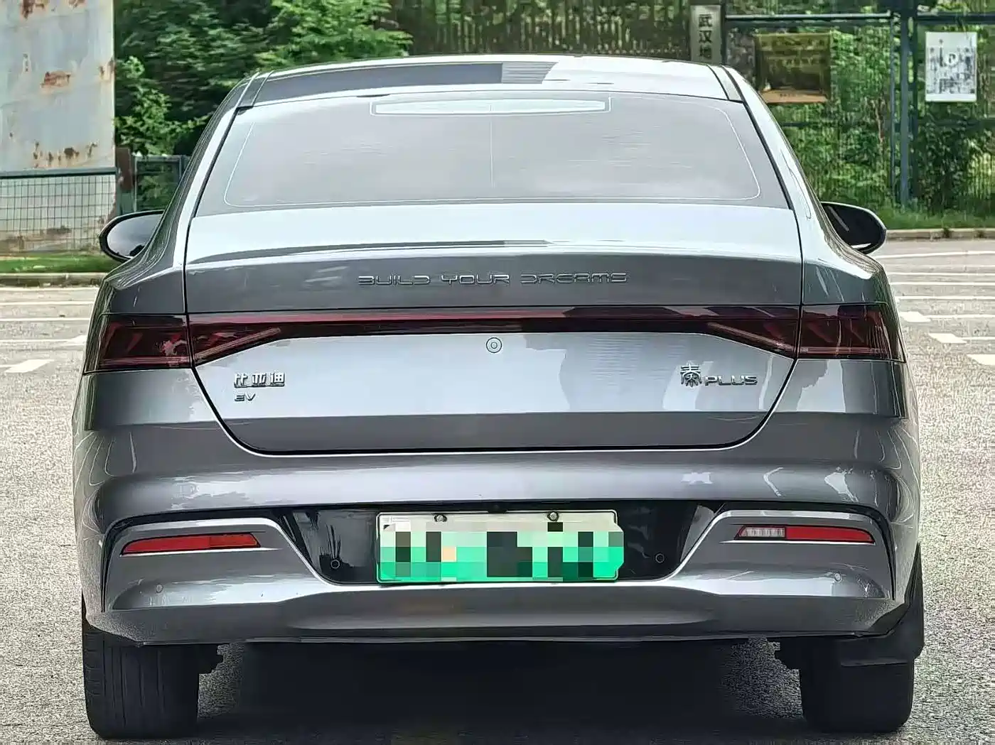 Фото 7 - BYD Qin PLUS