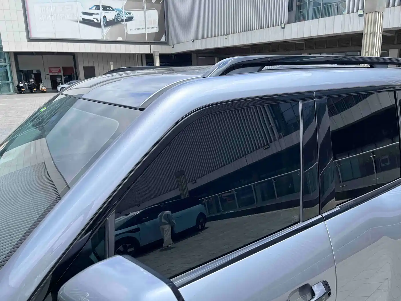 FANG CHENG BAO LEOPARD 5