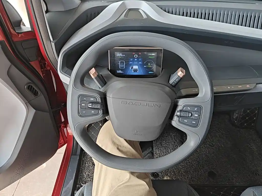 BAOJUN E200