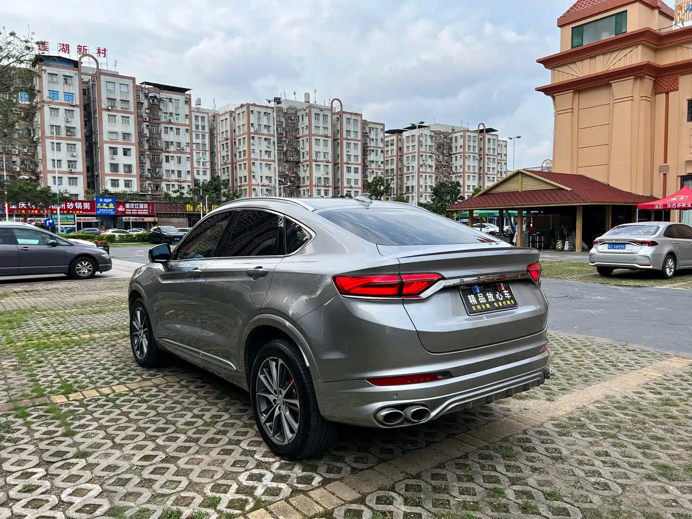 Geely Xingyue 2020 2019 350T Star Shiner