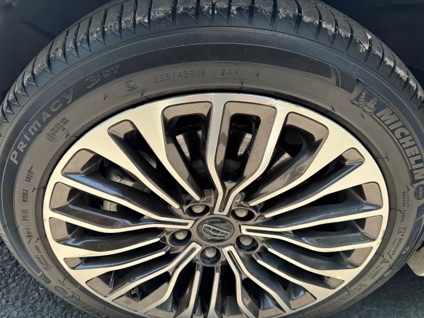 Photo 15 - Geely Borui