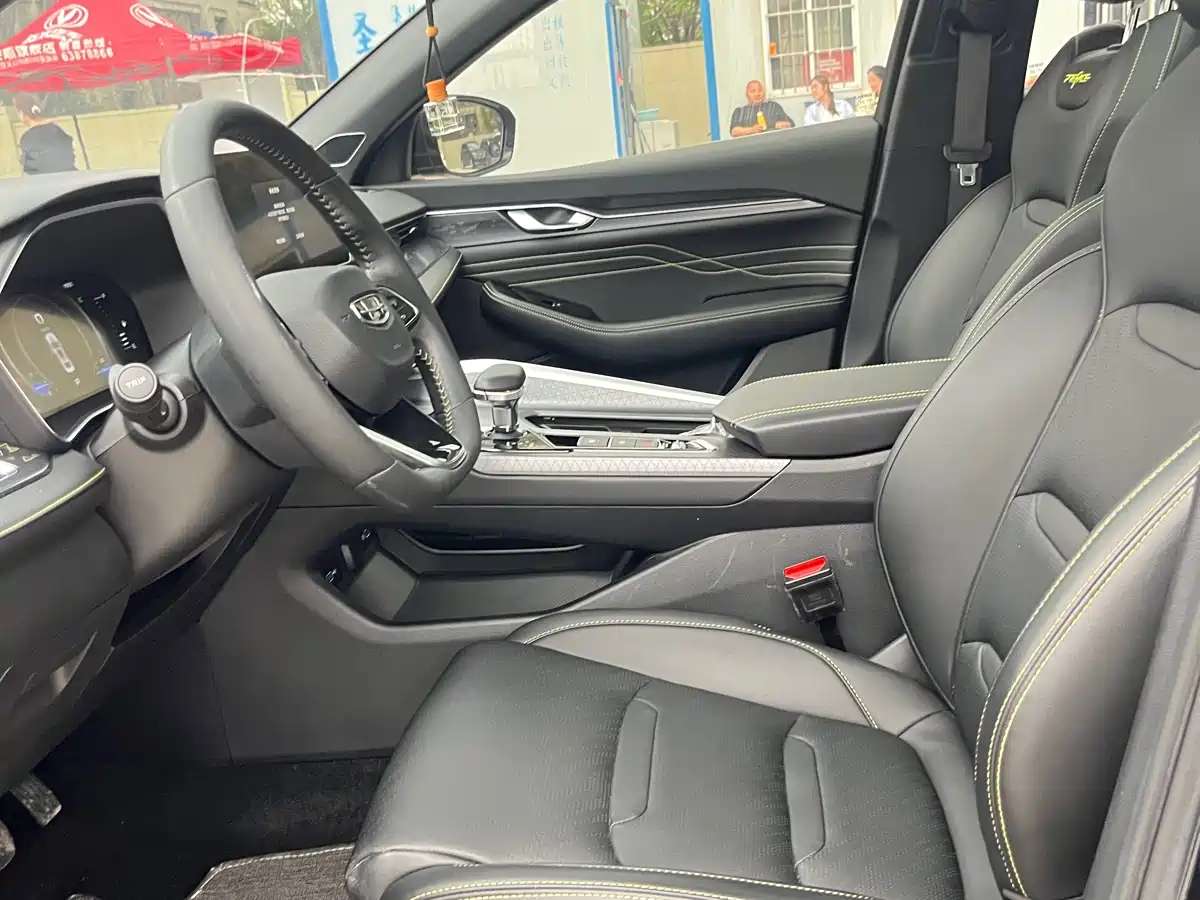 GEELY AUTOMOBILE XINGRUI