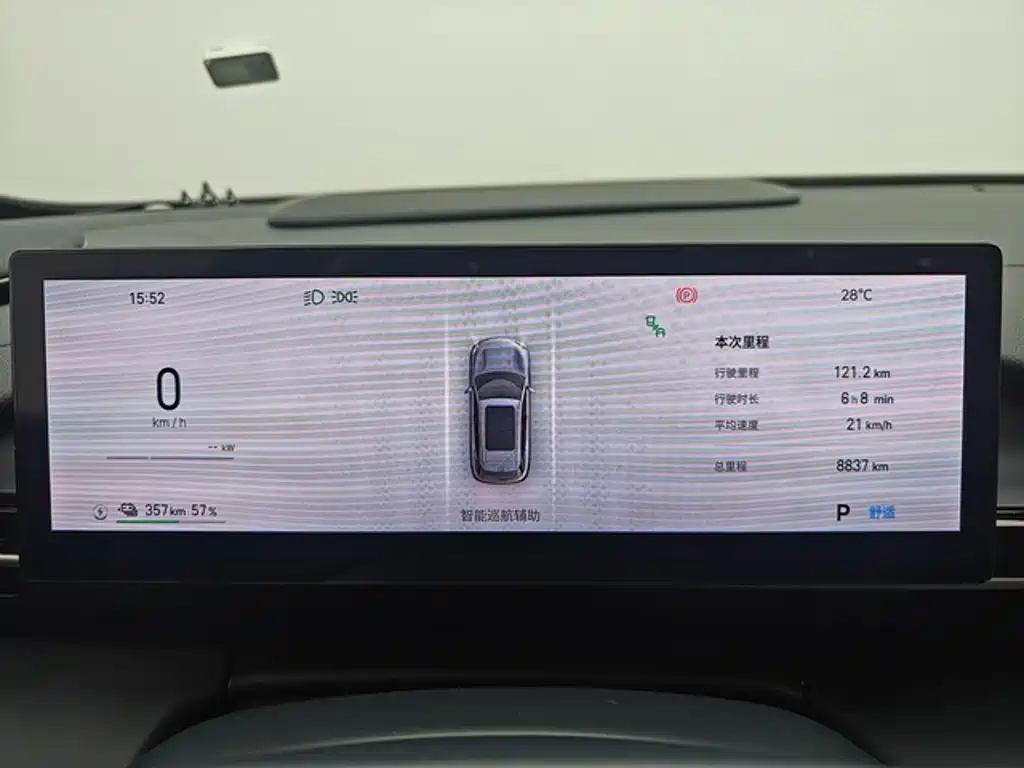 2026 Geely Galaxy Galaxy E5