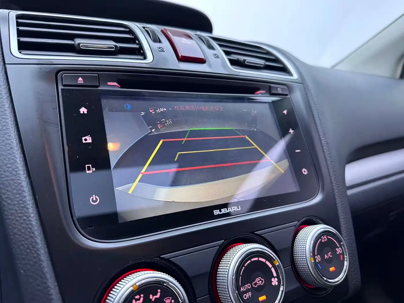 Subaru XV 2017 2017 2.0i Comfort Navigation Edition
