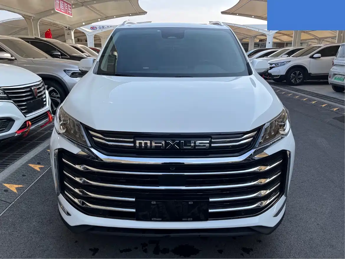 SAIC MAXUS CHASE G50