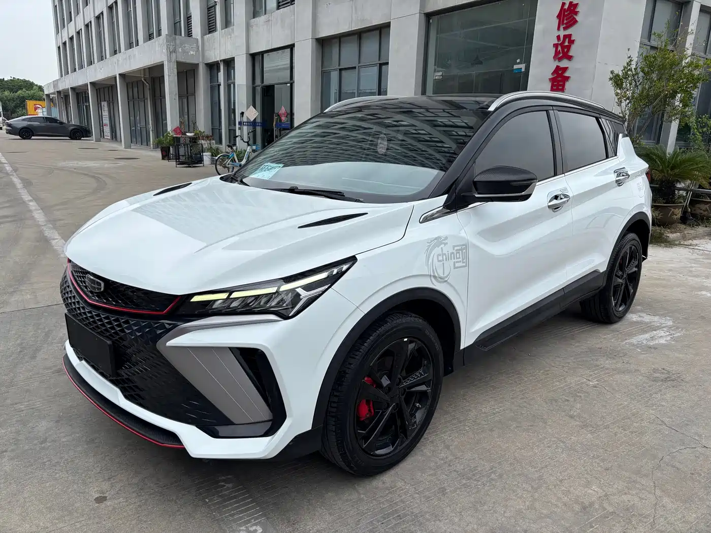 Geely Binyue 2022 Binyue COOL 1.5TD DCT Hot Power Edition