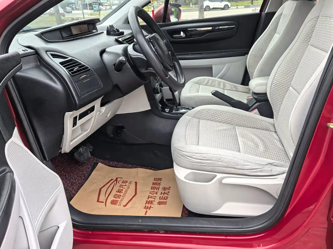 Citroën C-Quatre 2014 2012 Sedan 1.6L Auto Premium