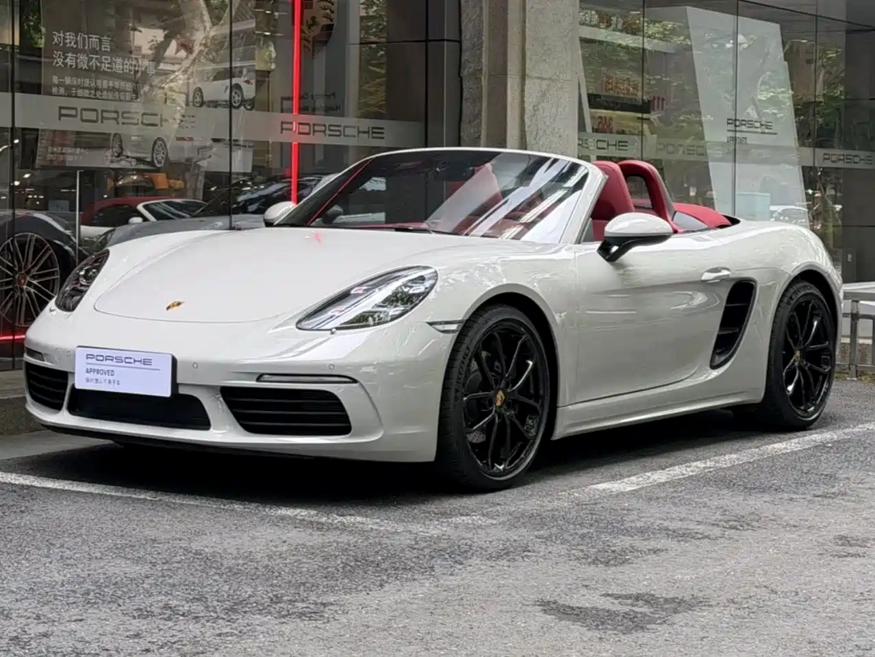 PORSCHE 718