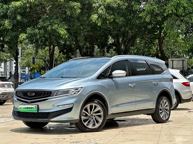  Geely Jiaji New Energy 2021 ePro 1.5TD PHEV Premium