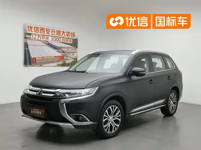 Mitsubishi Outlander 2018 2.0L 2WD Glory Edition 5-seater