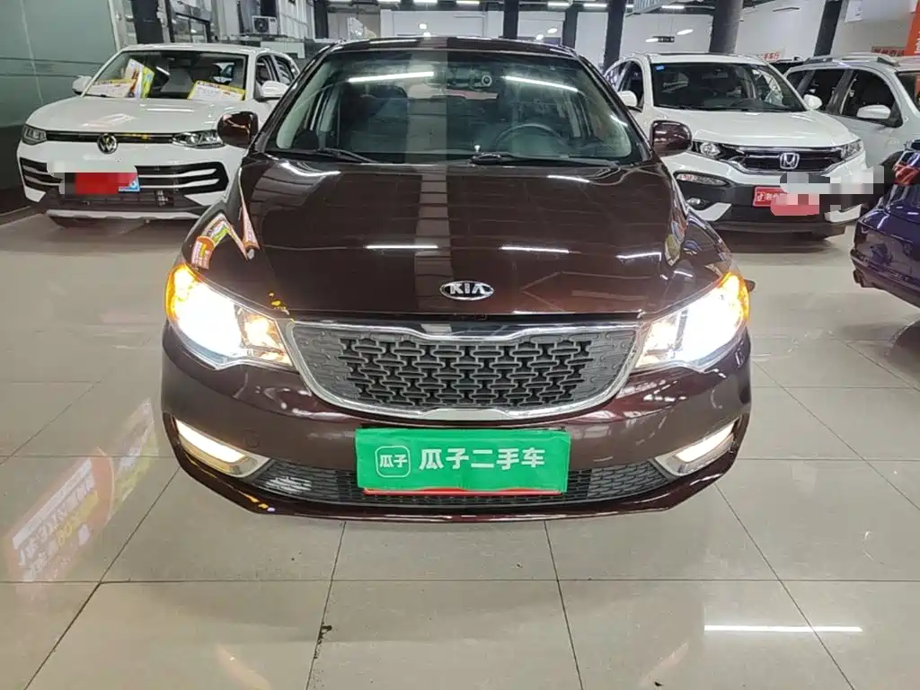 2016 Kia Forte