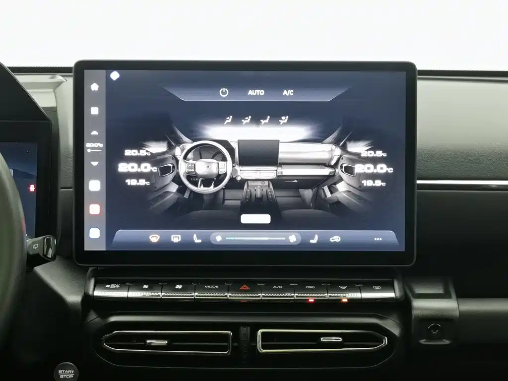 HAVAL SECOND GENERATION BIG DOG NEW ENERGY