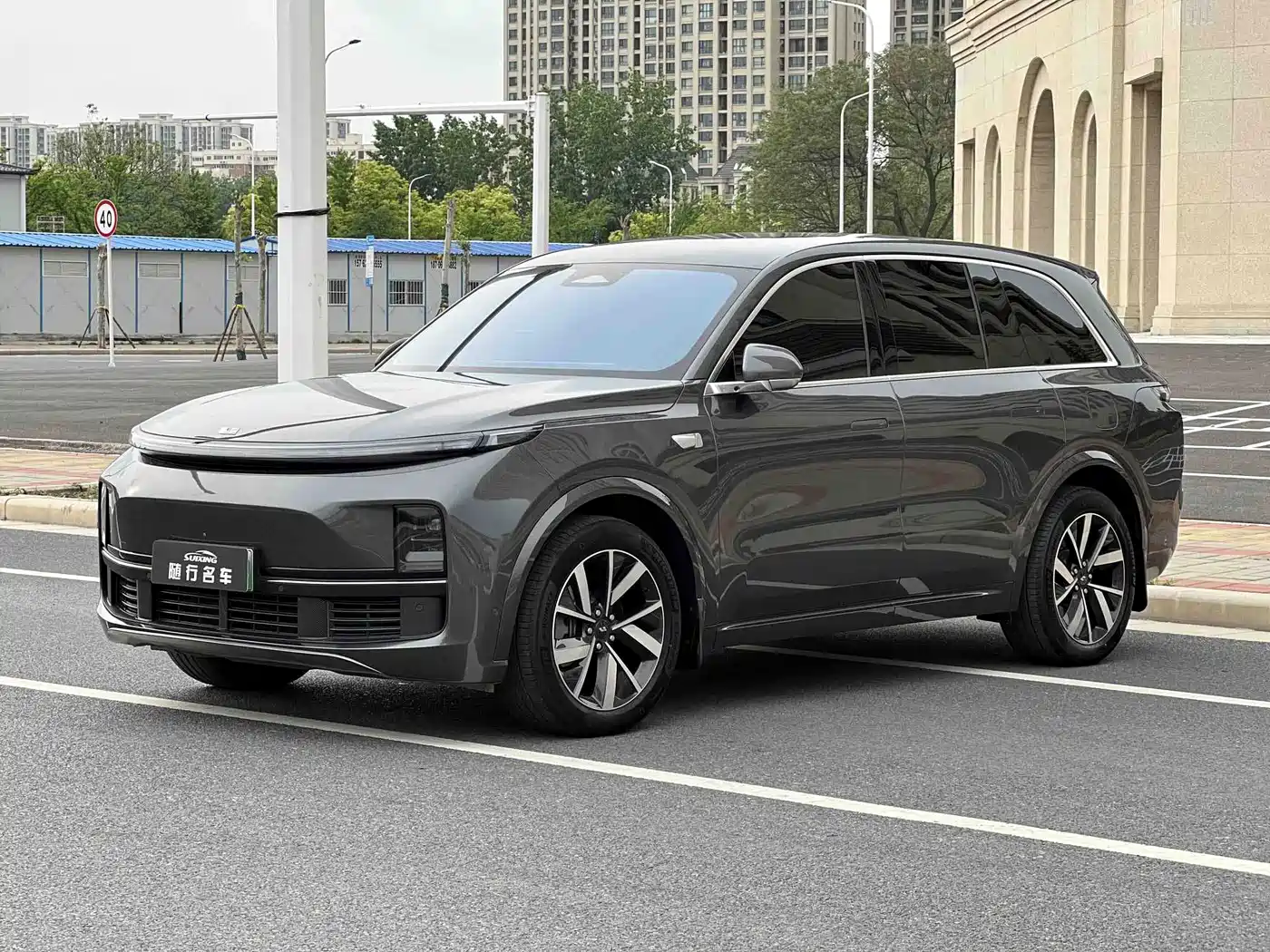 Li Auto L8 2023