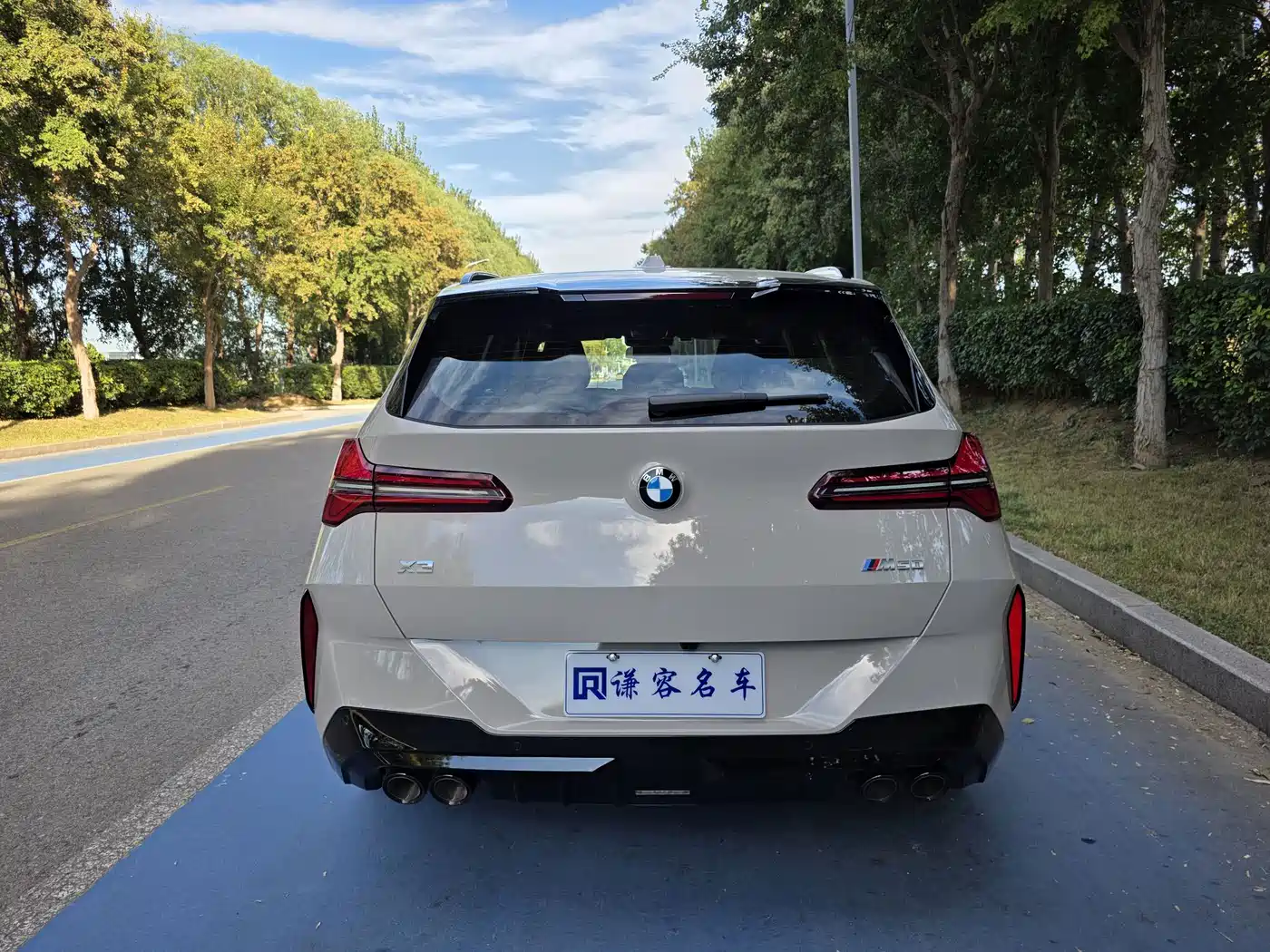 BMW X3 M50 2025 2024 M50 xDrive