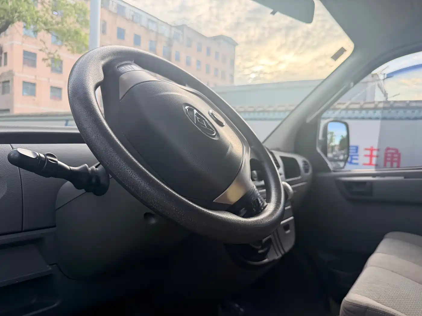 SAIC MAXUS XINTU V80