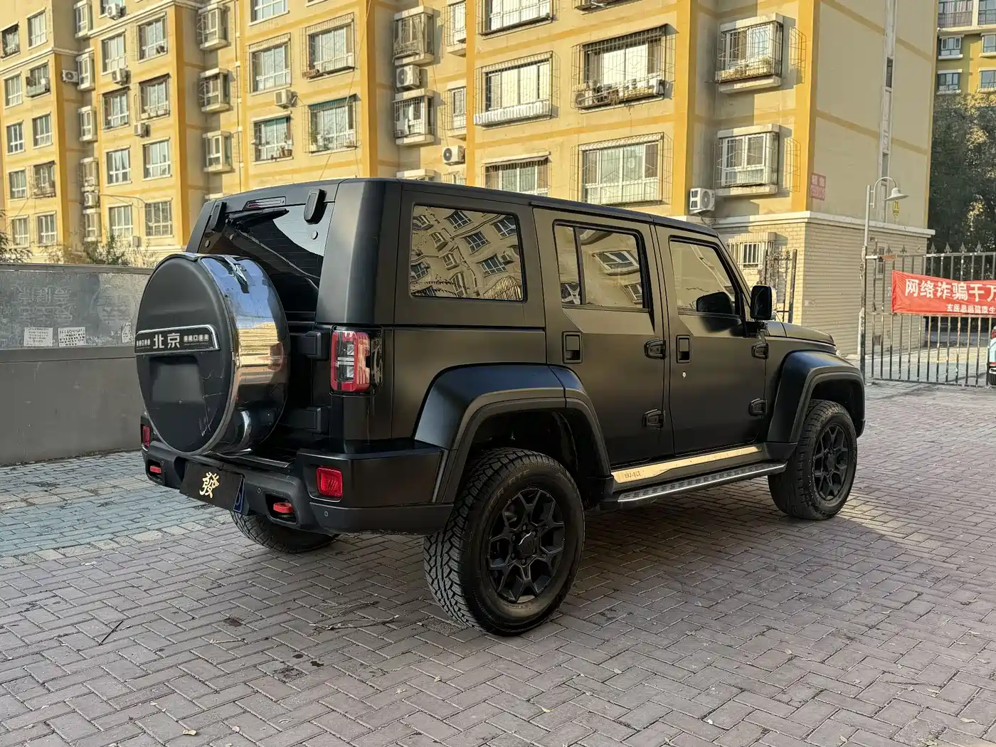 BAIC ORV Beijing Offroad BJ40 2021 2.0D Auto AWD Blade Hero Edition Knight Type фото 6