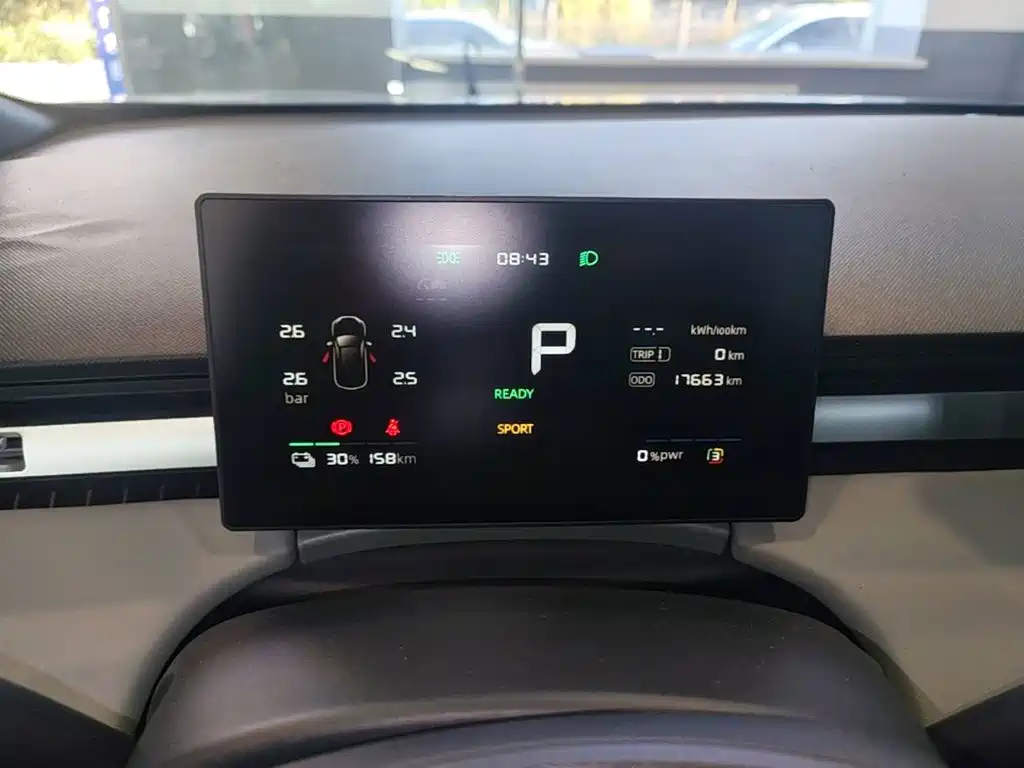 Roewe D6 2025 2025 520km Smart Edition