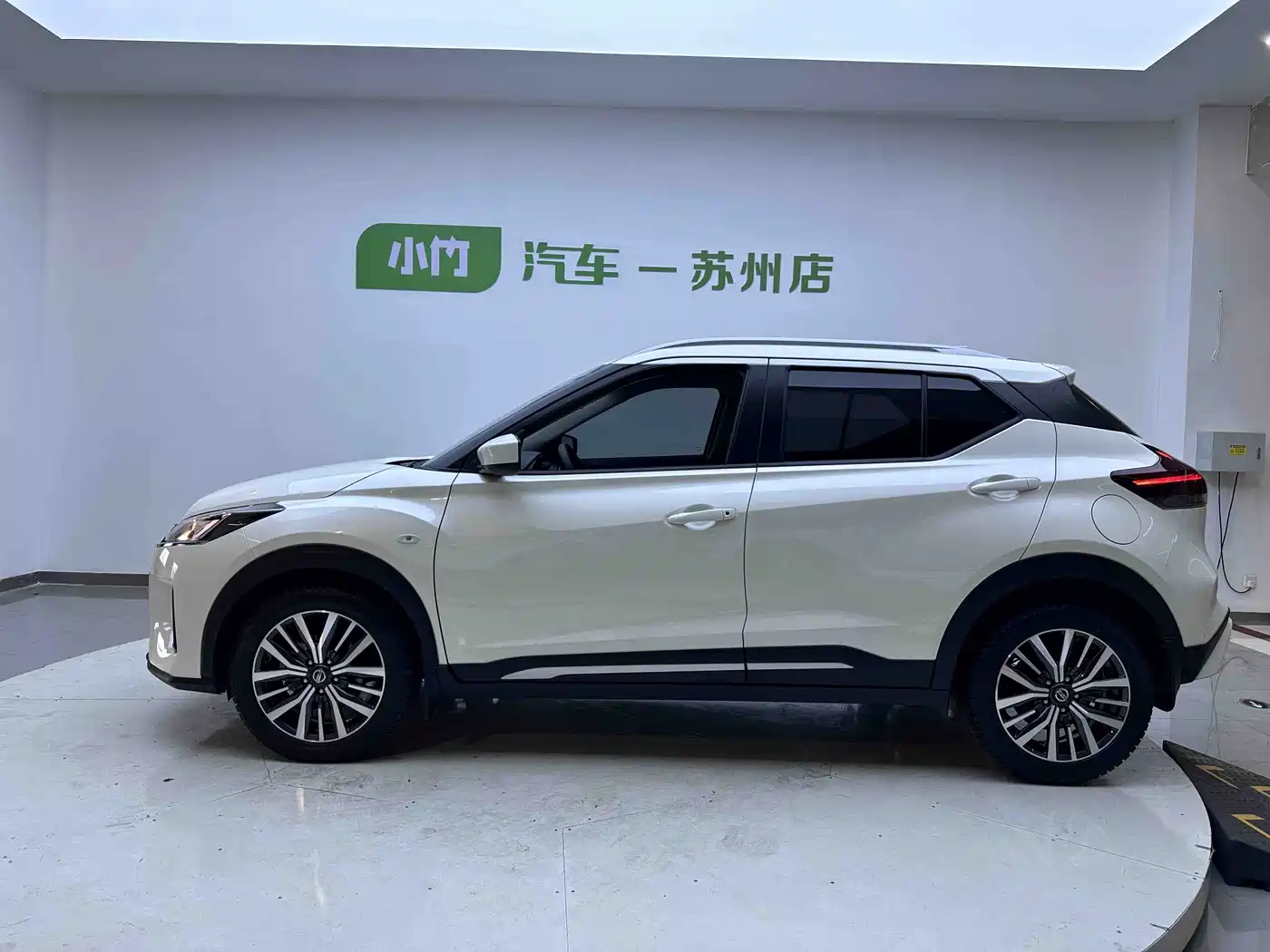Nissan Kicks 2022 2022 1.5L CVT XL Fashion Edition