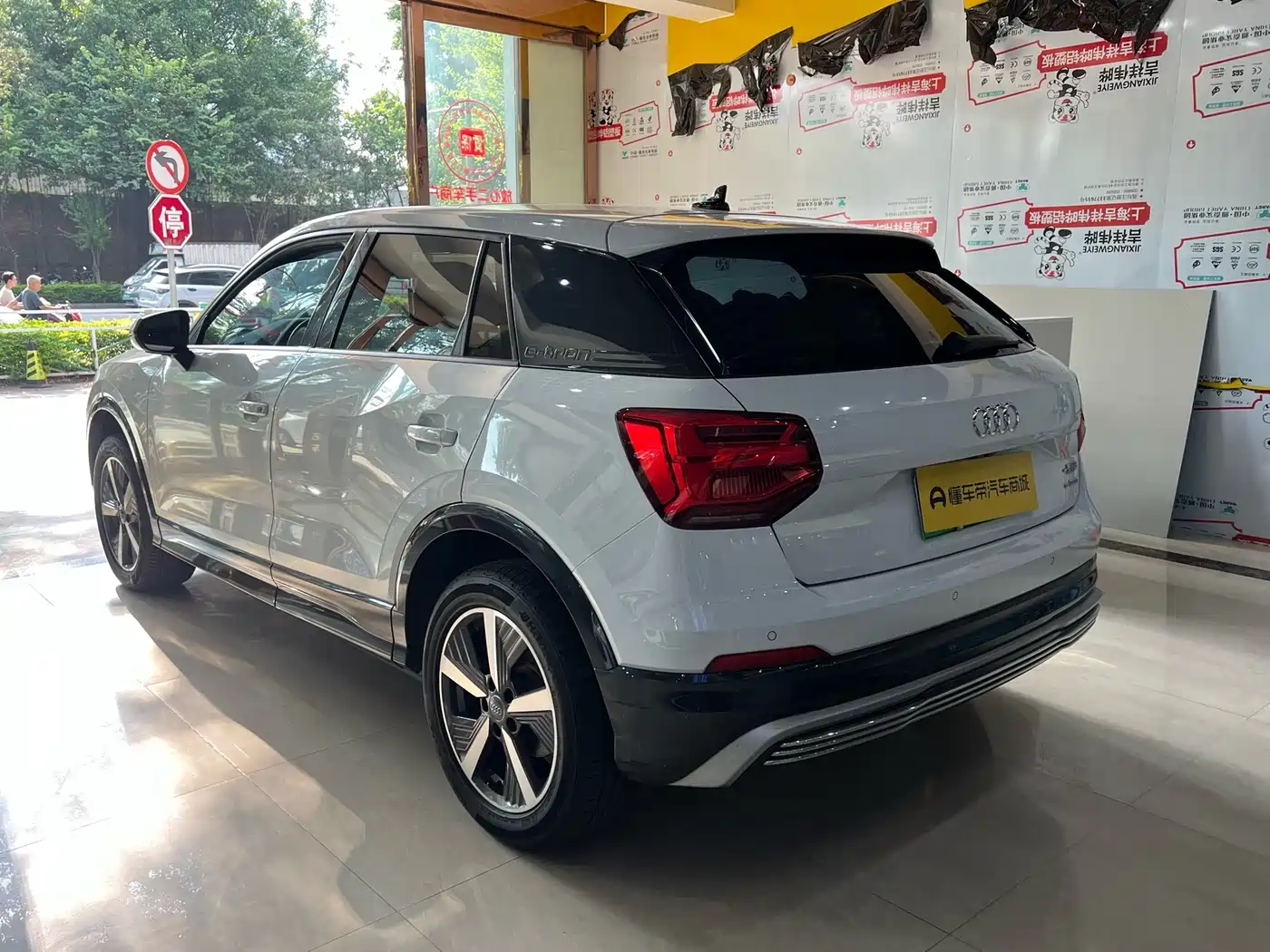 Audi Q2L e-tron 2020 2019 Q2L e-tron Pure Electric Smart Cool Edition