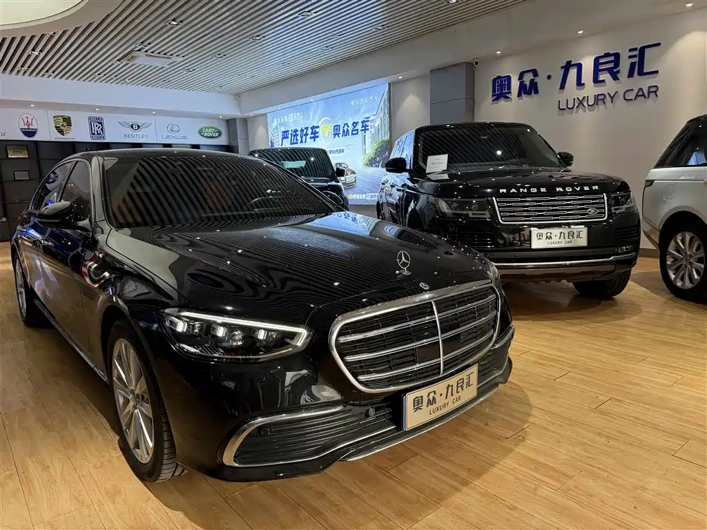 Mercedes-Benz S-Class 2023 Model S 400 L Business Edition