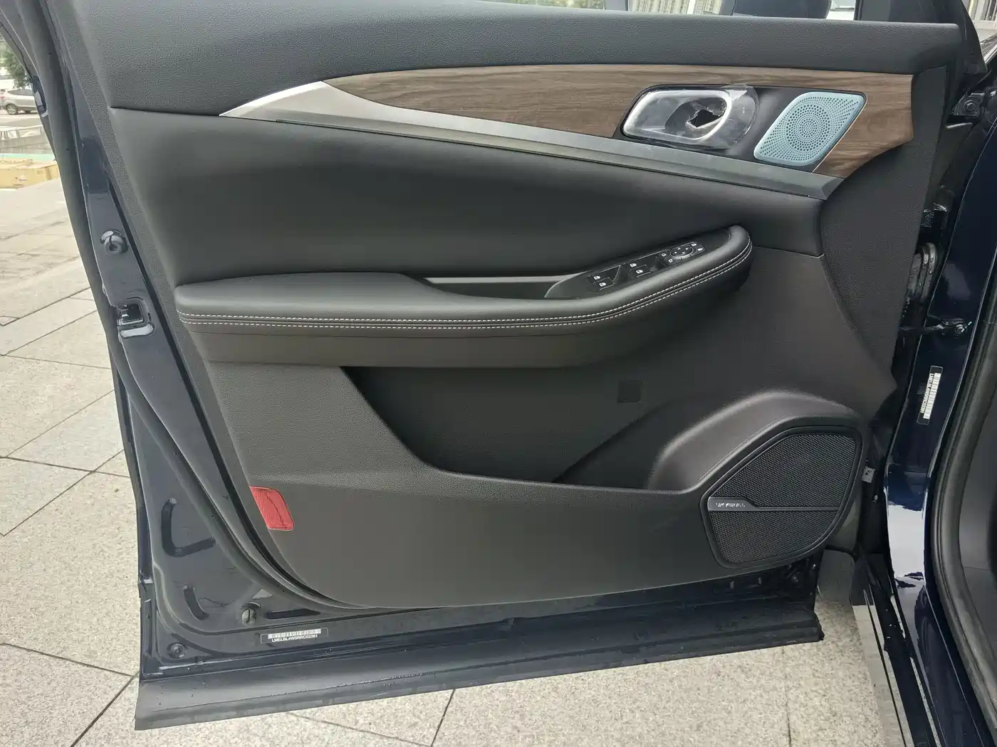 Skyworth Auto Skyworth HT-i 2026 2024 1.5L PHEV 115KM Prestige Edition