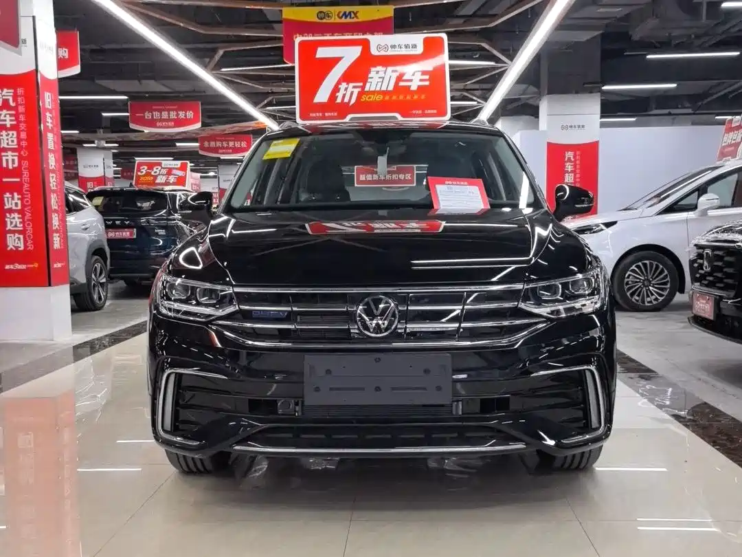 VOLKSWAGEN TIGUAN L NEW ENERGY