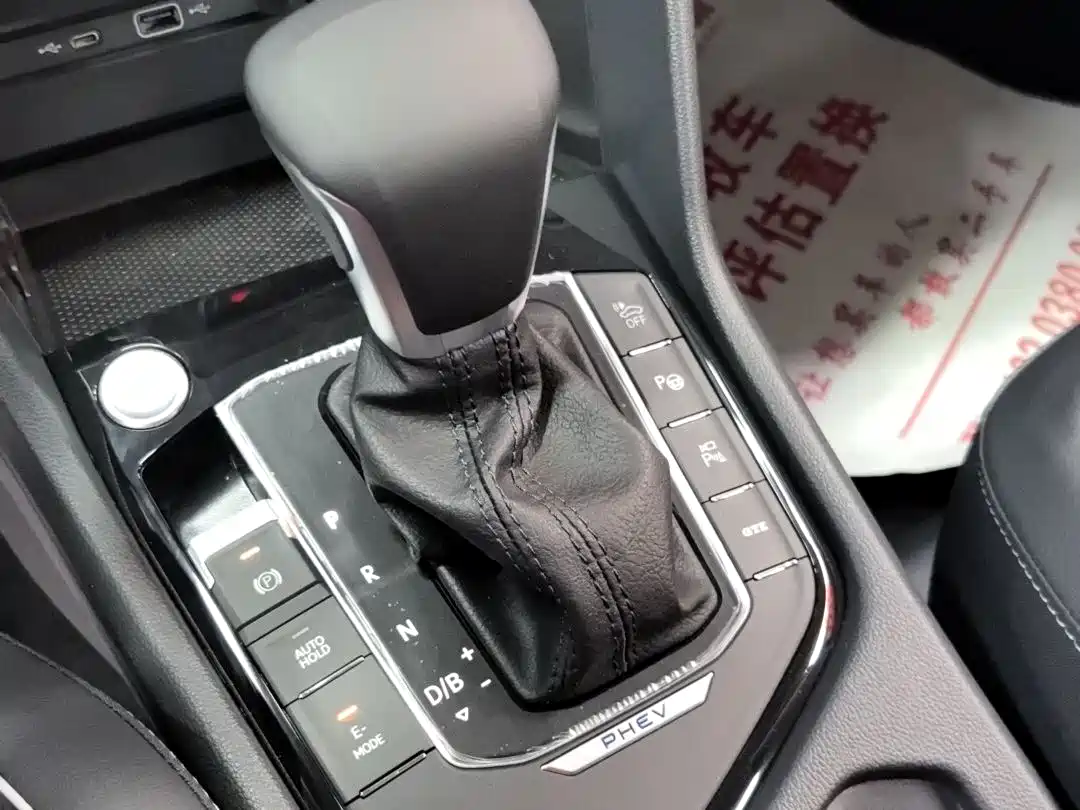 VOLKSWAGEN TIGUAN L NEW ENERGY