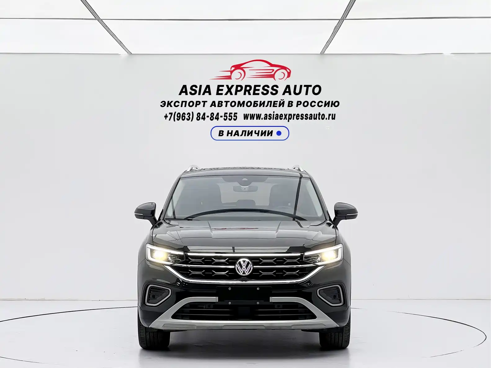 Фото 2 - Volkswagen Tayron