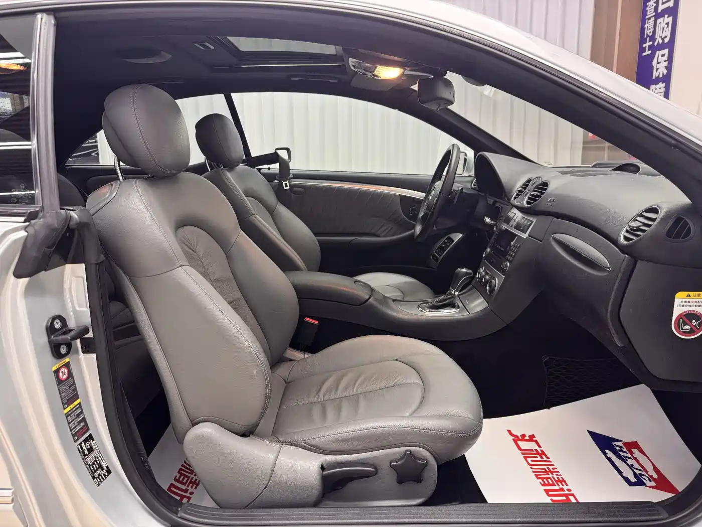 Mercedes-Benz CLK-Class 2006 CLK 280 Coupe фото 16