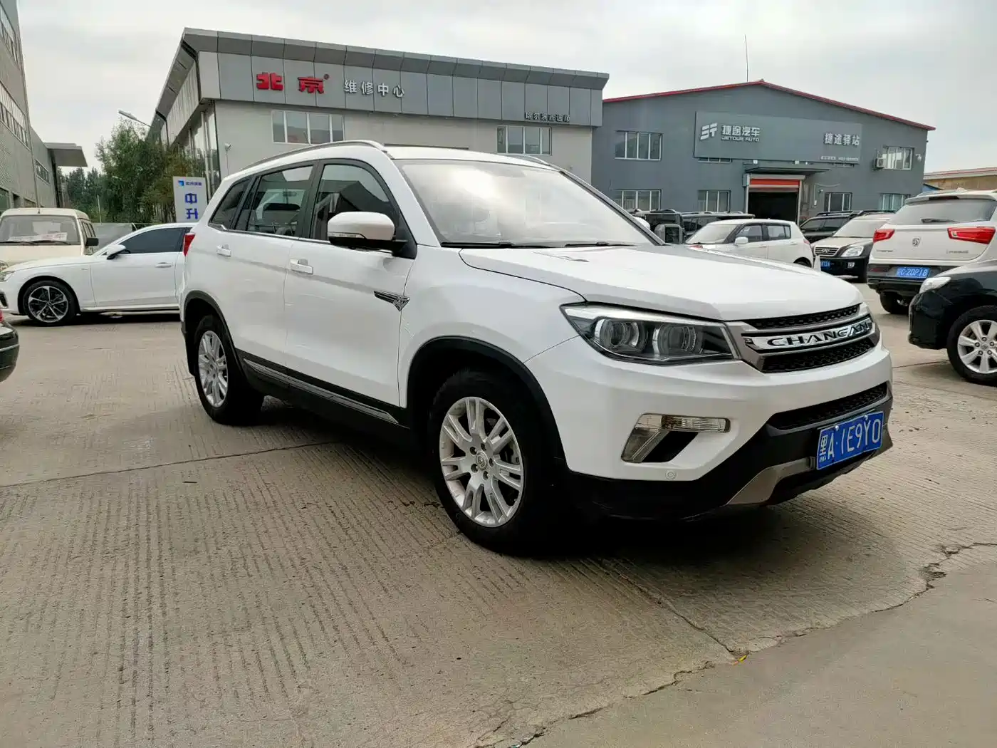Фото 14 - Changan CS75