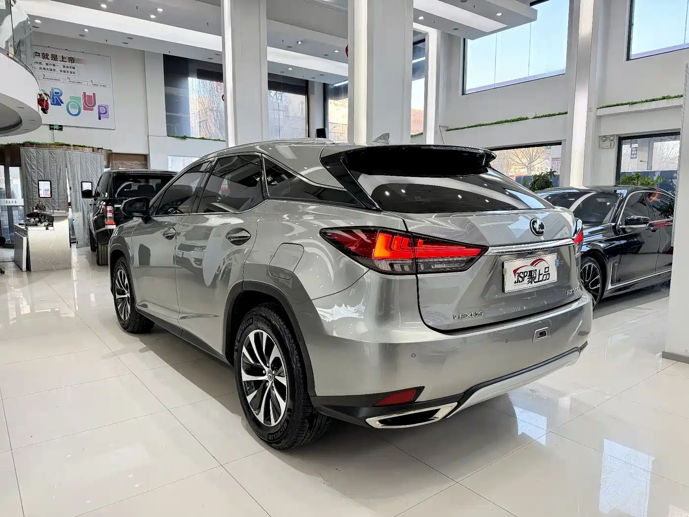 LEXUS RX