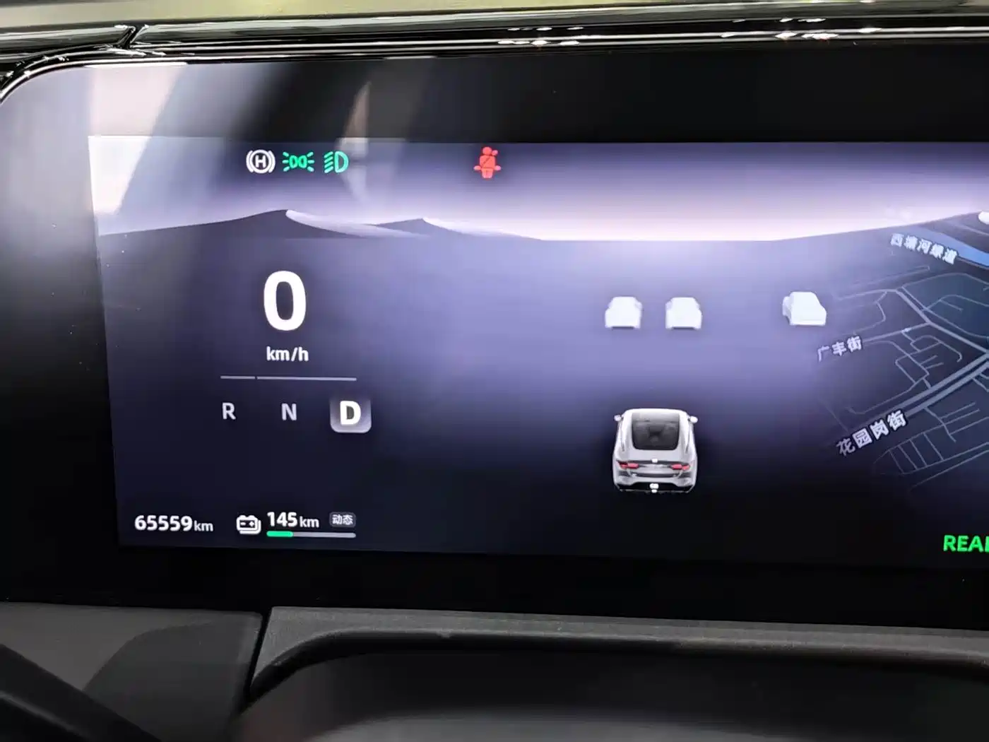 Dongfeng Yipai eπ007 2024 2024 Pure Electric 530 Ruyi Edition