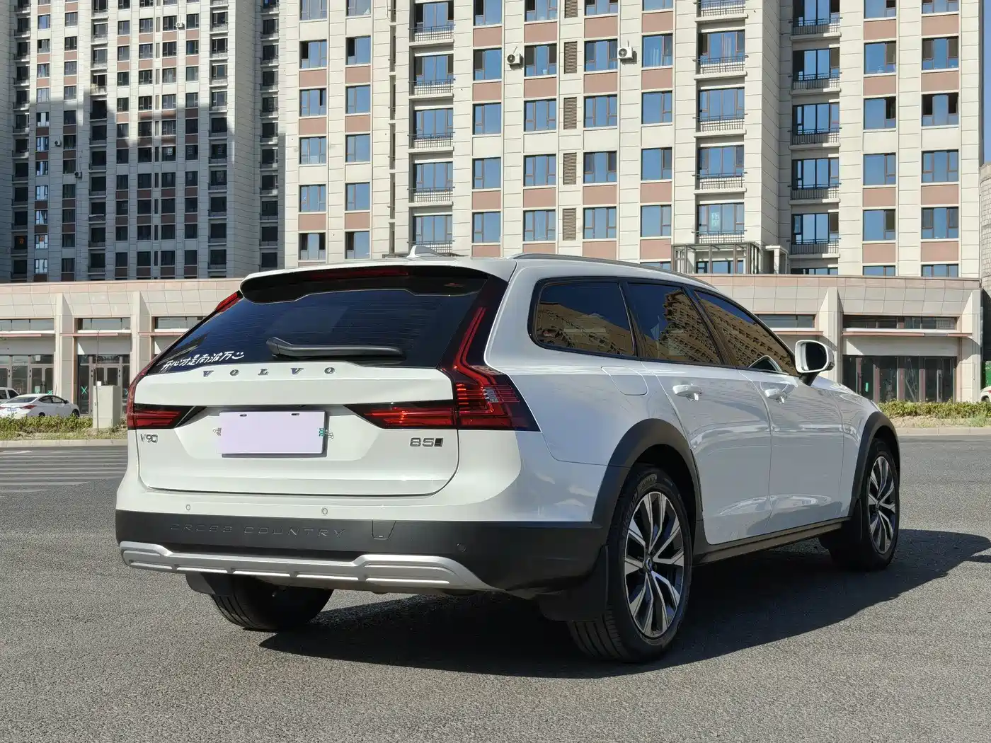 Volvo V90 2025 2025 Cross Country B5 AWD Smart Elite Edition