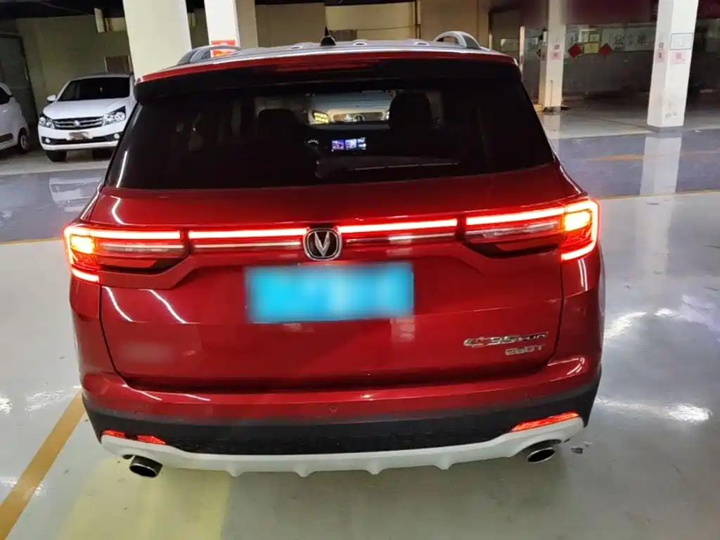 Changan CS35 PLUS 2019 2019 1.4T DCT Smooth Connect Blue Whale Edition