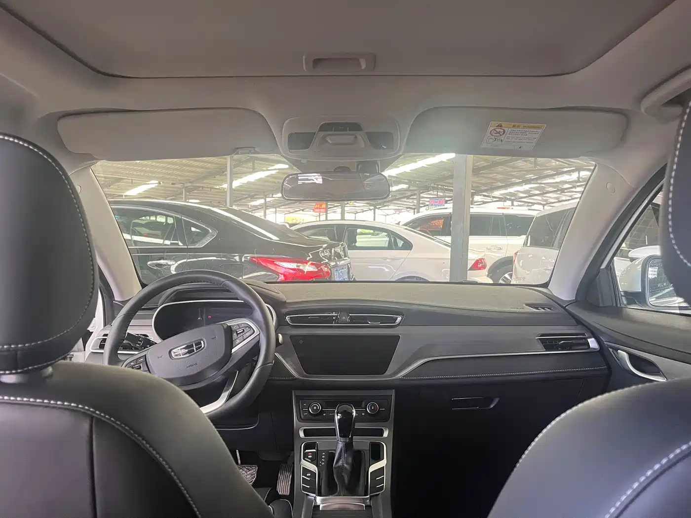 GEELY AUTOMOBILE EMGRAND