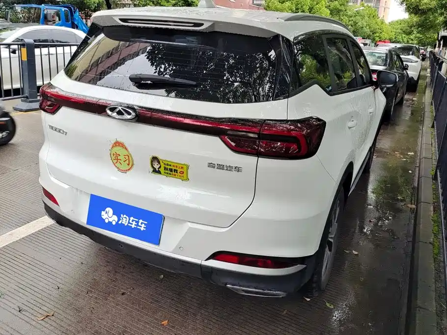 Chery Tiggo 7 2024 2024 1.5T CVT Premium Edition